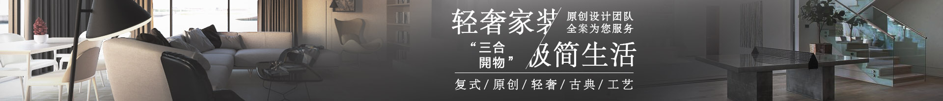 經典案例